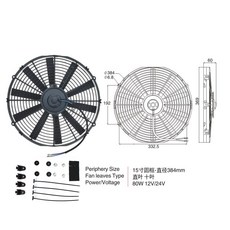 에어컨컨덴서 차량용 자동차 냉각 전자 팬 콘덴서 89101214 인치 80W 12V 24V 호환, 10) 15 inch 12V 80W, 1개