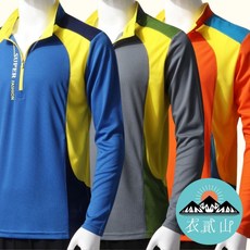 男款長袖 半拉鍊吸濕排汗運動上衣 登山防曬透氣團體服