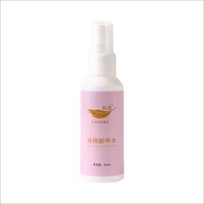 隔日達 固態膠噴霧卸甲水解膠劑穿戴甲美甲 固態卸甲 不傷清潔水洗甲水 解膠劑專用, 1個, 60ml