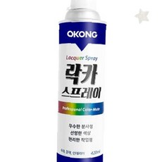 가구 리폼 코팅제 빨강 광택 마감 목재 금속 플라스틱 표면 보호 도장 페인트, 1개, 상세페이지 참조, 420ml