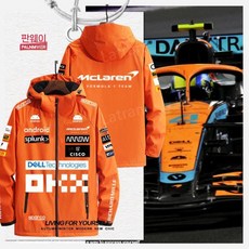 F1 자동차 맥라렌 팀 유니폼 재킷, 진한 파란색