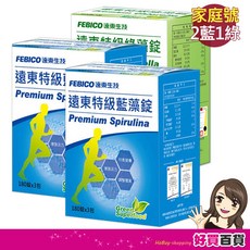 遠東生技 藍藻綠藻家庭號組 (500mg藍藻x540錠 + 500mg綠藻x1080錠)，全家營養補給首選, 1個, 藍藻家庭號X1+綠藻家庭號X1