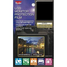 Kenko 액정 보호 필름 액정 프로텍터 Panasonic LUMIX GH4/GH3용 KLP-PAGH4, 1개, 상세페이지 참조