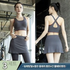 레깅스 세트 필라테스 복장 요가탑 요가 여성용 반팔티, 스모키체스트넛그레이 브라+반바지+긴바지, XL