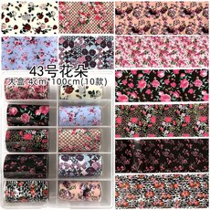 優美轉印貼紙套裝：新款蝴蝶結、小碎花、鬱金香、星空圖案，美甲裝飾開店專用, 1個, 43號花朵套裝