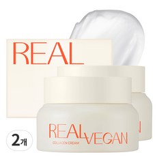 클라뷰 리얼 비건 저분자 콜라겐 탄력 크림 50ml, 2개