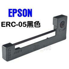 EPSON ERC05 色帶 收銀機色帶, 1個, (1入黑色)ERC-05