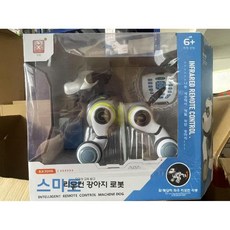 애완 로봇 강아지 인공지능 ai로봇 반려로봇 지능형 장난감, 리튬 배터리 2개 (약 120분), 신규지능형로봇개노랑회색