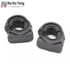 33556776559 후방 스태빌라이저 스웨이 바 링크 부싱 BMW X5 F15 에 적합 2PCs