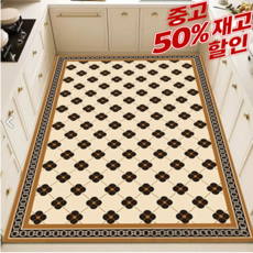 대형 가죽 주방 욕실 발매트 미끄럼방지 방수 싱크대매트 다용도 커팅 가능 매트 모던 주방매트 매트, 1개, 브라운