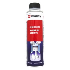 Wurth 特級機油精 Motor Oil Additive 二硫化鉬配方, 1個