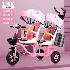 쌍둥이 유모카 2인용 레귤러 자전거 모델 접이식 세발 유모차 화이트, 13