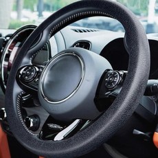 자동차 실리콘 논슬립 핸들커버, 블랙