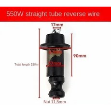 자체 프라이밍 펌프 나사 잠수정 액세서리 깊은 우물 슬리브 단상 샤프트 370W 550W, 8. 550W Straight L, 1개