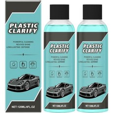 120ML 차량 내부 플라스틱 클리너 및 컨디셔너 부품 복원제 내부용 자동차 세척제 광택제 (2), 120ML 차량 내부 플라스틱 클리너 및 컨디셔너, 부