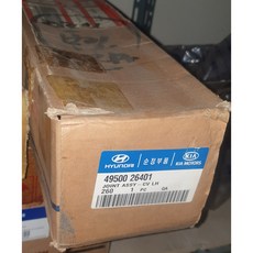 현대모비스 현대자동차 산타페 03년 11월까지 4륜 구동 4WD 49500-26411 등속 조인트 운전석 모비스 순정 신품 4950026411 등속 교환, 1개