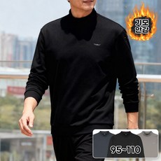 BFL 남성 겨울 기모 반목폴라티셔츠 긴팔티 터틀넥 데일리 등산 이너티 W2EPTS-601M