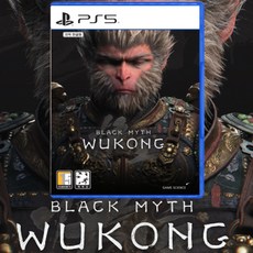 PS5 검은신화 오공 한글판 새상품 CD버전 디럭스 에디션