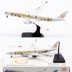 Aviation JAL 일본항공 A350-900 JA06XJ 비행기 모형 다이캐스트 1:400, 비행기모형(단일제품)