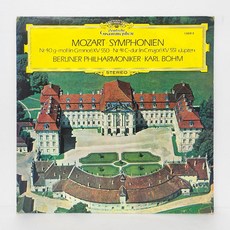 Karl Bohm(카를 뵘) / Mozart: Symphonien Nr.40 41 Jupiter 엘피음반 상태(쟈켓/음반) NM/NM