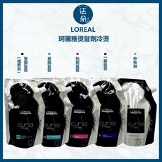 LOREAL萊雅珂麗雅 DIY居家燙髮 輕鬆打造自然捲度, 1個, 冷燙 二劑(中和劑), 400ml