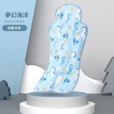 ZOOELAND 嬰兒推車冰墊 涼感冰珠, 嬰兒車冰墊 - 淡藍 75*33cm, 1套