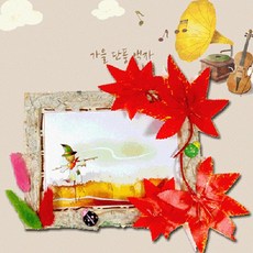 가을단풍 액자 만들기 jae+48166XO