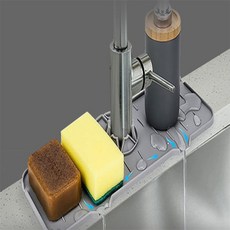 완자스토어 싱크대 실리콘 매트 개수대배수패드, 그레이