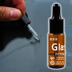 자동차유리 글래스글루 자동차 유리 복원 차량 깨진 금간 땜빵 앞, 1개
