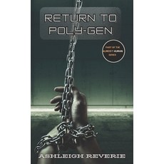 (영문도서) Return to Poly-Gen Paperback, Independently Published, English, 9798365911819