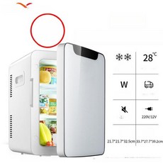 쮸야마켓 무소음미니냉장고 미니냉장고 미니 미니바, 20L 듀얼코어 브라이트문화이트 기계식, 1L
