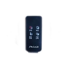 신일 전기히터 리모콘 SEH-ECO20H SEH-ECO2000 SEH-ECO180 874208, 신일 전기히터 리모콘 SEH-ECO20H SEH-ECO, 1개