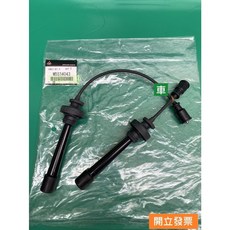 三菱 LANCER 1.6/1.8 火星塞線 高壓線組, 1個