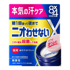 카오 8x4 맨 데오드란트 파테 무향 남성용, 1개, 25g