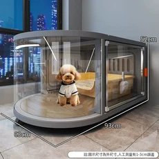 全景樹脂狗籠 小型犬 家用 可移動 帶輪 狗窩, 全景 | 灰 長93寬63高52 木質加厚平臺 贈萬向輪, 1個