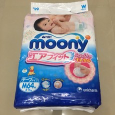 滿意寶寶 日本頂級版 M64片, 1個