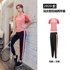 HULAE 2020款 春夏跑步運動套裝女 速乾顯瘦瑜伽服