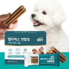 벨라맥스 SBS TV 동물농장 수의사 강아지 덴탈껌, 구강/치석관리, 1세트