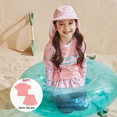 아이스샌드 키즈 유아 아동 래쉬가드 플랩캡세트 16종 택1 트레이닝증정