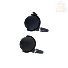 쏘굿픽 의자바퀴 가구바퀴 인출식, 1) 일반/1.5인치/하중30kg