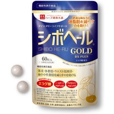 허브건강본점 시보헤루 GOLD DX PLUS 60정 30일분, 1개