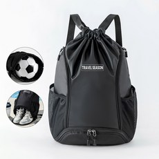 호밍사이 풋볼 수납 가방 축구화 수납 다기능 스포츠 백, 블랙, 1개