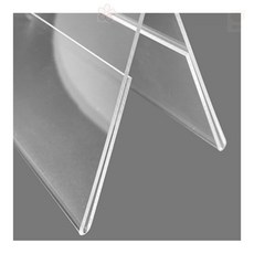 누상점 회의실명패 양면POP꽂이, V-2008