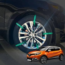 스노우 우레탄 차량용 체인 밴드, 우레탄체인 1P