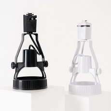 노랑조명 오픈형 PAR30 레일등 천장 레일 조명, 1개, 화이트