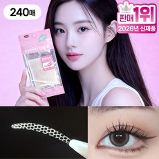 라인미 쌍커풀 테이프 대용량 레이스, 240개, 초승달모양 투명