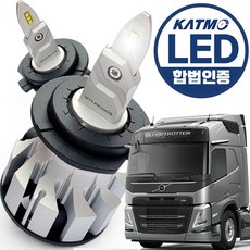볼보 FM 합법 LED 전조등 24V 화물차 트럭 버스 프리마 노부스 구쎈 더쎈 맥쎈 스카니아 아록스 만트럭 볼보 뉴파워트럭 메가트럭 트라고 엑시언트 파비스, 2개, H7