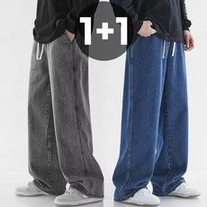 델루비오 남성 10대 청소년 와이드 데님 팬츠 학생 밴딩 청바지 스트릿 바지 2종세트