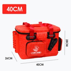 VENTO eva加厚路亞箱釣魚桶磯釣箱不可折疊漁具用品防雨進水釣魚箱漁具, 40紅色雙包款, 1個