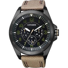 CITIZEN Eco-Drive 光動能腕錶